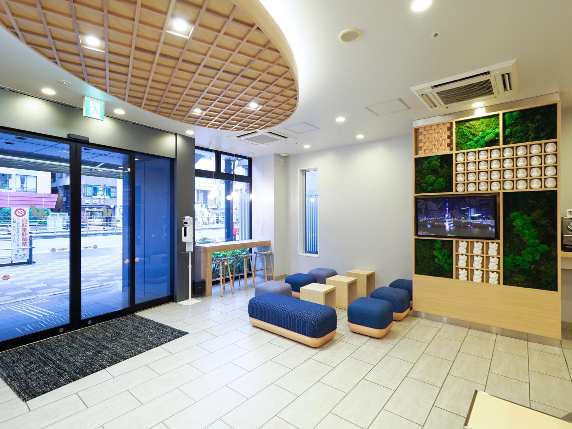 Far East Village Hotel Tokyo, Asakusa Exterior foto
